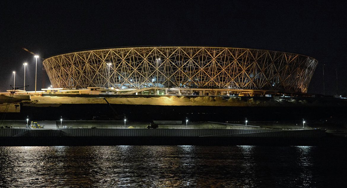 Volgograd Stadium - Night View