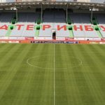 Ekaterinburg Arena - Tribunes and Field