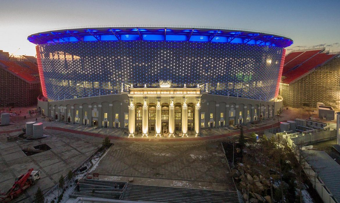 Ekaterinburg Arena – WC 2018