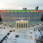 Ekaterinburg Arena - the Main Entrance