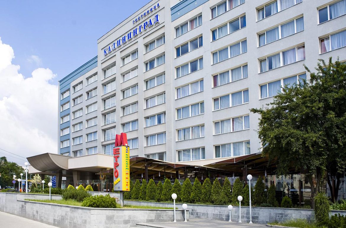 Hotel Kaliningrad