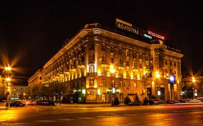 Hotel Volgograd