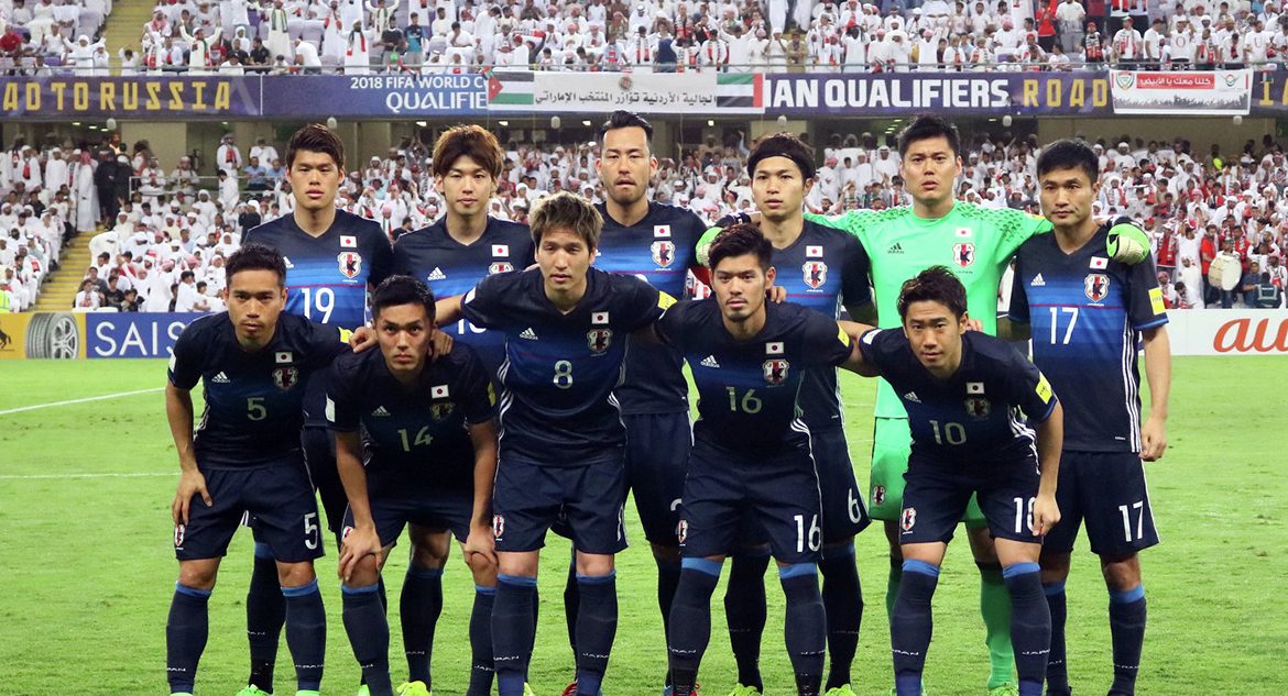 Players of the national team of Japan on football