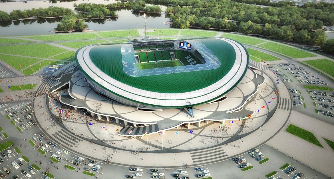 Stadium Kazan Arena